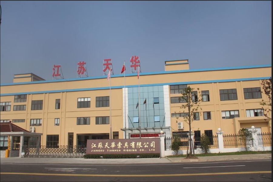 La Chine JiangSu Tianhua Rigging Co., Ltd Profil de l'entreprise 