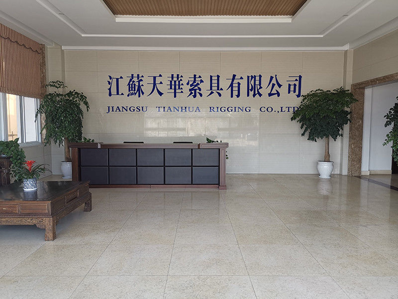 Chine JiangSu Tianhua Rigging Co., Ltd Profil de la société
