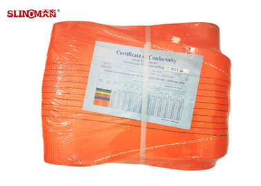 acheter Élingue de levage 12T 20T de polyester de sangle de duplex de code couleurs online manufacture