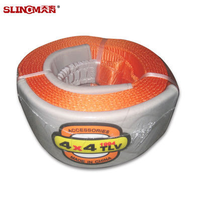 acheter Voiture en nylon Tow Recovery Snatch Strap du diamètre 75mm 4x4 3m online manufacture